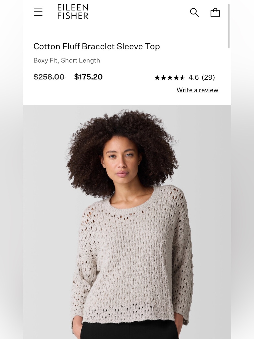 Eileen Fisher BONE CREW NK W/ BRCT SLV